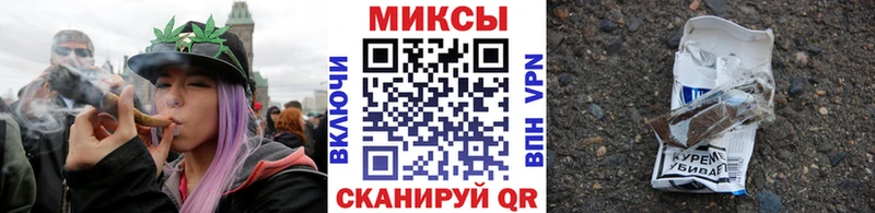 Бутират 99%  где можно купить наркотик  Старая Купавна 