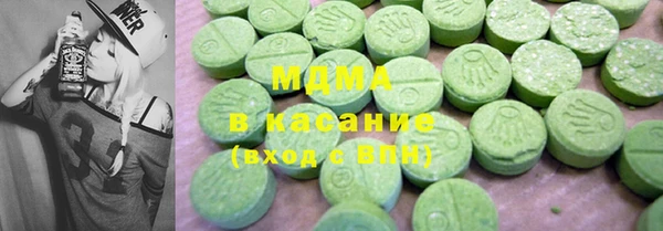 кокаин премиум Няндома