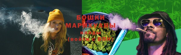 мефедрон Нягань