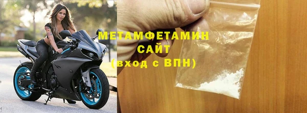 кокаин премиум Няндома