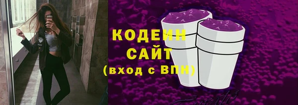 кокаин премиум Няндома