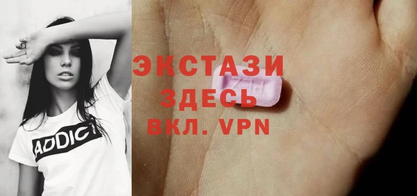мефедрон Нягань