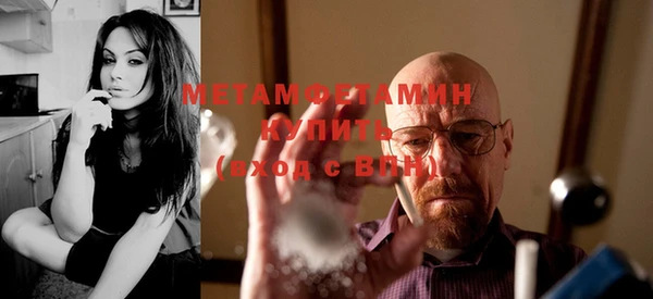 кокаин премиум Няндома