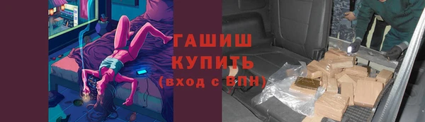 кокаин премиум Няндома
