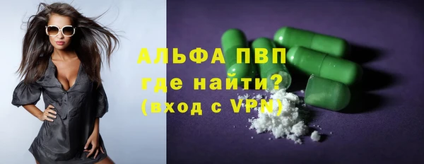 кокаин премиум Няндома