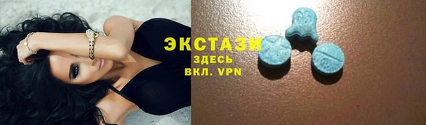 мефедрон Нягань