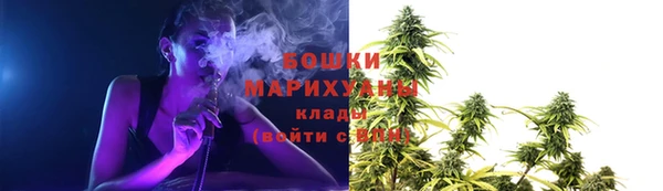 кокаин премиум Няндома