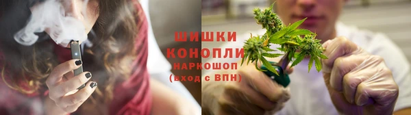 кокаин премиум Няндома