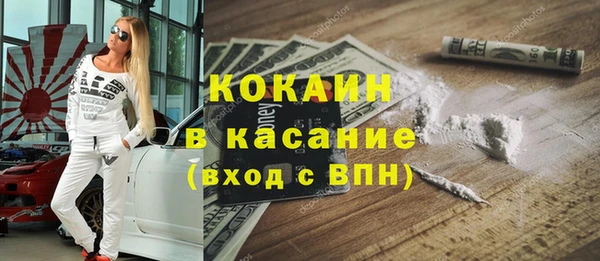 мефедрон Нягань