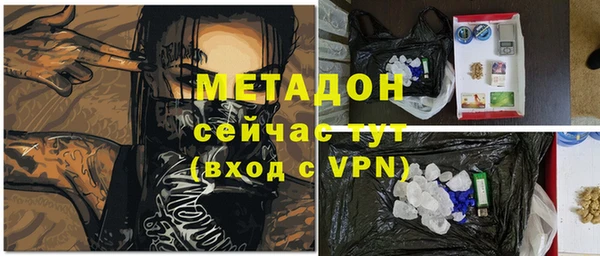 кокаин премиум Няндома