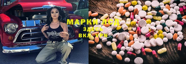 мефедрон Нягань