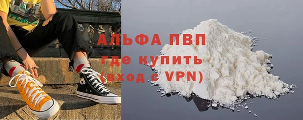 кокаин премиум Няндома