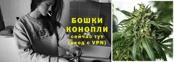 кокаин премиум Няндома