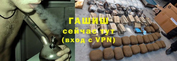кокаин премиум Няндома