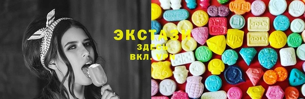 мефедрон Нягань