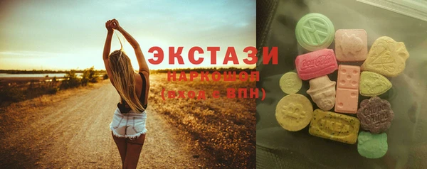 мефедрон Нягань