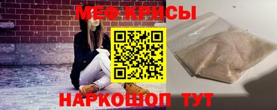 эйфоретик Волжский