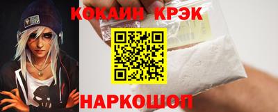 гашик Азнакаево