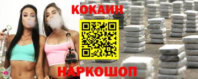 ПСИЛОЦИБИНОВЫЕ ГРИБЫ Волжск