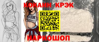ПСИЛОЦИБИНОВЫЕ ГРИБЫ Волжск
