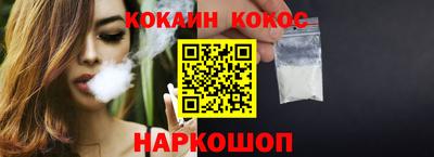 эйфоретик Волжский