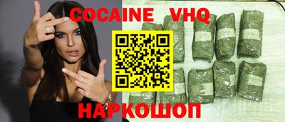 ПСИЛОЦИБИНОВЫЕ ГРИБЫ Волжск