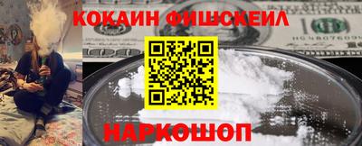 ПСИЛОЦИБИНОВЫЕ ГРИБЫ Волжск