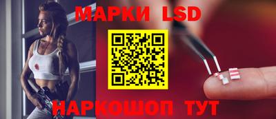 эйфоретик Волжский