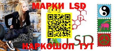 круглые Волгодонск