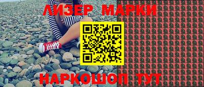 круглые Волгодонск
