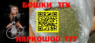эйфоретик Волжский