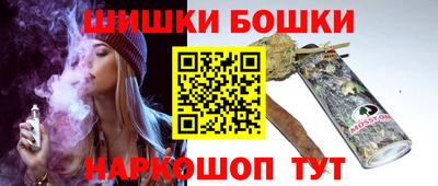 эйфоретик Волжский