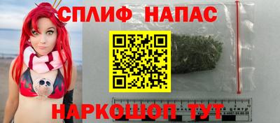 ПСИЛОЦИБИНОВЫЕ ГРИБЫ Волжск