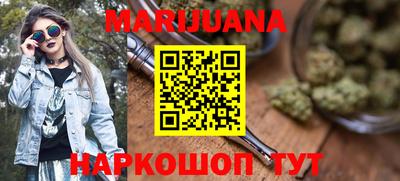 круглые Волгодонск