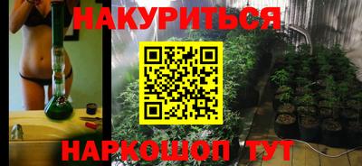 круглые Волгодонск