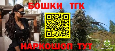 ПСИЛОЦИБИНОВЫЕ ГРИБЫ Волжск