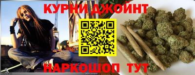 круглые Волгодонск