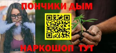эйфоретик Волжский