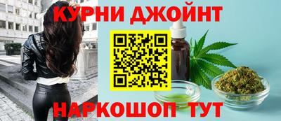 круглые Волгодонск