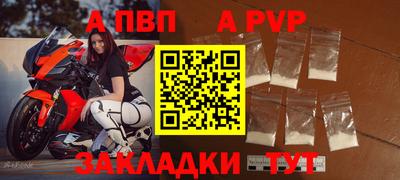 ПСИЛОЦИБИНОВЫЕ ГРИБЫ Волжск