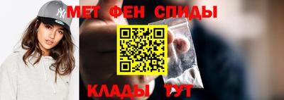 круглые Волгодонск
