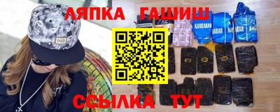 эйфоретик Волжский