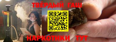 круглые Волгодонск