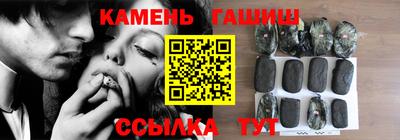 эйфоретик Волжский