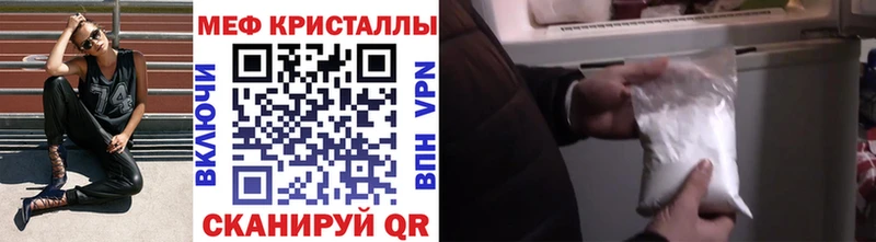 МЯУ-МЯУ мяу мяу  Старая Купавна 