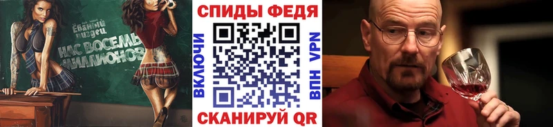 Первитин витя  Старая Купавна 