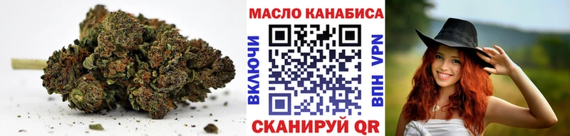 как найти   Старая Купавна  Дистиллят ТГК гашишное масло 