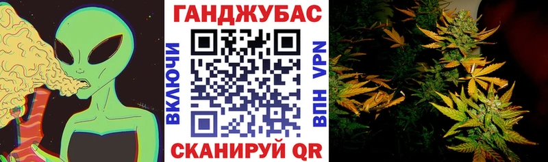 Шишки марихуана White Widow Старая Купавна